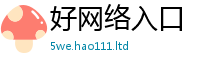 2025新奥天天开好彩新奥彩免费版与777888精准管家婆四肖